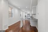 2514 Ashland Avenue - Photo 5
