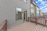1210 Rampart Drive - Photo 23