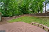 6307 Wendover Court - Photo 17
