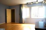 2301 Cherry Street - Photo 23