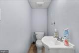 9138 Chester Pike - Photo 14