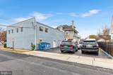 9138 Chester Pike - Photo 3