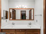 1780 Mayberry Road - Photo 34