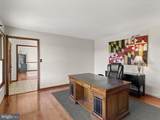 1780 Mayberry Road - Photo 6