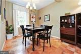 3670 38TH Street - Photo 9
