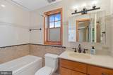 5109 Fairglen Lane - Photo 20