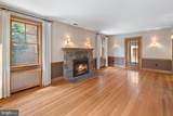 5109 Fairglen Lane - Photo 4