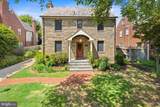 5109 Fairglen Lane - Photo 40