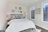 23109 Cottonwillow Square - Photo 12