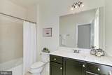 23109 Cottonwillow Square - Photo 14