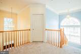 9 Webster Hill Court - Photo 27