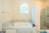 9 Webster Hill Court - Photo 34