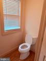 2410 Chichester Avenue - Photo 18