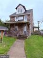 2410 Chichester Avenue - Photo 9