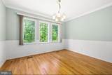 10 Piper Place - Photo 25