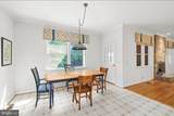 10 Piper Place - Photo 27