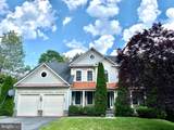 1305 Providence Terrace - Photo 13