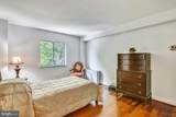 7505 Democracy Boulevard - Photo 15