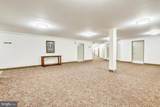 7505 Democracy Boulevard - Photo 26
