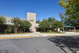 7505 Democracy Boulevard - Photo 39