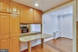 7505 Democracy Boulevard - Photo 6