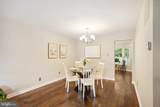 2945 Waterford Court - Photo 8