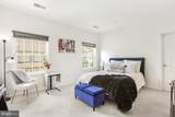 13304 Tivoli Fountain Court - Photo 12