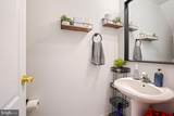 13304 Tivoli Fountain Court - Photo 25