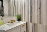 47 Gallatin Street - Photo 10
