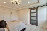 47 Gallatin Street - Photo 13