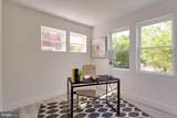 47 Gallatin Street - Photo 16