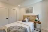 47 Gallatin Street - Photo 18
