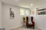 47 Gallatin Street - Photo 22