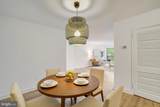 1300 Army Navy Drive - Photo 13