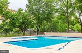 1300 Army Navy Drive - Photo 26