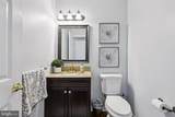 13 Allison Way - Photo 22