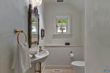 3065 Blandemar Dr - Photo 60