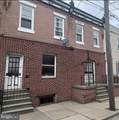 1347 Hollywood Street - Photo 7