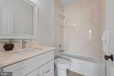 7606 Leonard Drive - Photo 49