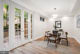 2501 Wisconsin Avenue - Photo 12