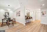 2501 Wisconsin Avenue - Photo 15