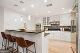2501 Wisconsin Avenue - Photo 16