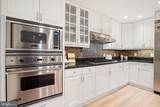 2501 Wisconsin Avenue - Photo 17