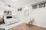 2501 Wisconsin Avenue - Photo 32