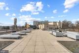 2501 Wisconsin Avenue - Photo 36