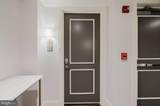 2501 Wisconsin Avenue - Photo 5