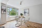 2475 Virginia Avenue - Photo 16