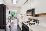 2475 Virginia Avenue - Photo 19
