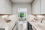 2475 Virginia Avenue - Photo 20