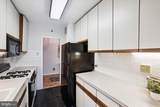 2475 Virginia Avenue - Photo 21